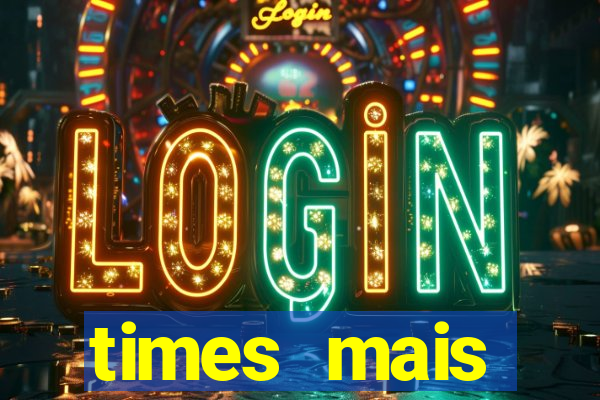 times mais endividados do brasil